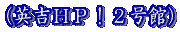 Tu^CgpggoIQ